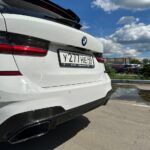 Carbon diffuser BMW 340i G20 G21