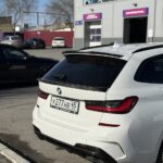 Spoiler Carbon BMW3 G21