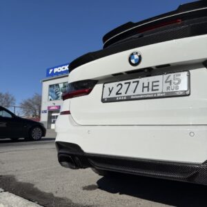Spoiler Carbon BMW3 G21