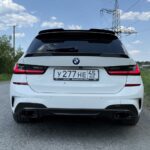 Spoiler Carbon BMW3 G21