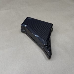 Carbon fiber fuse box cover for Subaru Forester SH